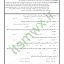دانلود رایگان کتاب شناخت محیط زیست پیام نور خلاصه کتاب شناخت محیط زیست بنفشه برخوردار شناخت محیط زیست pdf دانلود کتاب شناخت محیط زیست بنفشه برخوردار خرید کتاب شناخت محیط زیست بنفشه برخوردار دکتر بنفشه برخوردار خلاصه کتاب شناخت محیط زیست پیام نور درس شناخت محیط زیست شناخت محیط زیست پیام نور دانلود رایگان نمونه سوالات شناخت محیط زیست پیام نور دانلود رایگان کتاب شناخت محیط زیست پیام نور درس شناخت محیط زیست خلاصه کتاب شناخت محیط زیست پیام نور خلاصه کتاب شناخت محیط زیست بنفشه برخوردار دکتر بنفشه برخوردار دانلود رایگان کتاب شناخت محیط زیست پیام نور جزوه شناخت محیط زیست پیام نور دانلود جزوه شناخت محیط زیست نمونه سوالات شناخت محیط زیست پیام نور خلاصه کتاب pdf شناخت محیط زیست ppt دانلود رایگان شناخت محیط زیست بنفشه برخوردار pdf درس شناخت محیط زیست