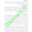 کتاب عرفان عملی در اسلام دانلود کتاب عرفان عملی در اسلام علی فضلی خرید کتاب درآمدی بر عرفان عملی در اسلام علی فضلی عرفان عملی چیست بهترین کتاب عرفان عملی بهترین کتاب عرفان عملی اساتید عرفان عملی دستورات عرفان عملی دانلود کتاب عرفان عملی در اسلام یحیی یثربی عرفان عملی pdf عرفان نظری بدنساز عرفان نظری کشته شد عرفان نظری کیست
