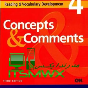 نمونه سوال کتاب concepts and comments دانلود رایگان پاسخنامه کتاب concepts and comments راهنمای کتاب concepts and comments دانلود ترجمه و حل تمرین کتاب مفاهیم و تفاسیر concepts and comments دانلود رایگان ترجمه کتاب concepts and comment